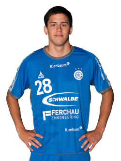 Srdjan Predragovic - Foto: VfL Handball Gummersbach GmbH